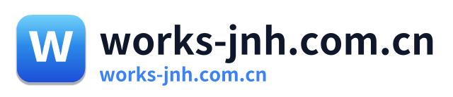 works-jnh.com.cn Logo